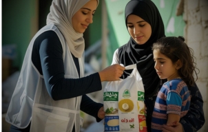 Gaza Emergency Food Packs